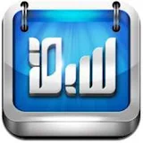 Sabq Arabic News صحيفة سبق icon