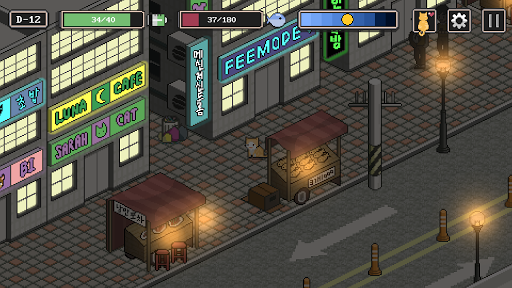 A Street Cat's Tale  screenshots 4