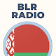 Radio Belarus - Belarusian stations and podcasts Download on Windows