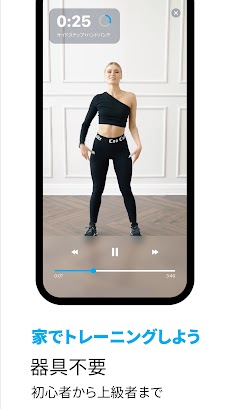 Dancebit: 自宅でトレーニングして痩せるアプリのおすすめ画像3