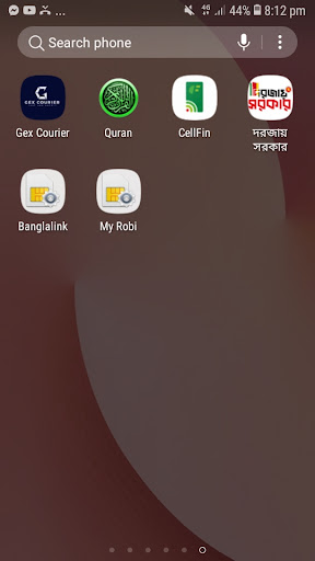 Android application Darajaysarkar screenshort