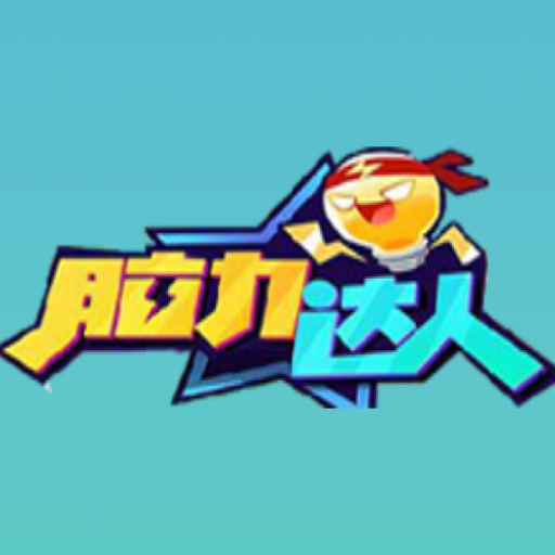 SequentialClickMemory logo