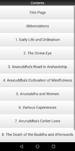 Master of the Divine Eye Screen 2