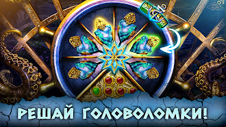 Game screenshot Mystery Tales 6 f2p apk download