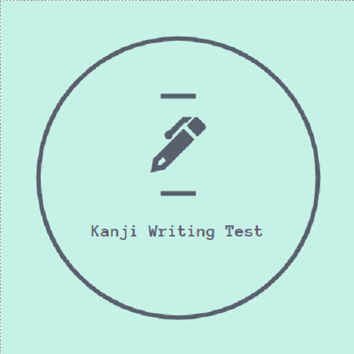 Kanji Writing Zero