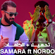 Samara - Nordo أغاني بدون نت - Androidアプリ