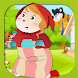 The Little Red Riding Hood - Androidアプリ