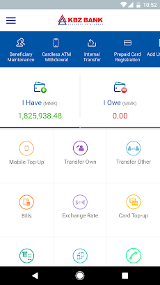 KBZ Mobile Bankingのおすすめ画像4