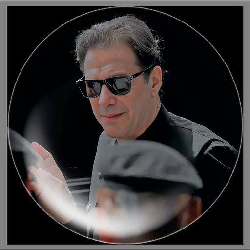 Imran Khan Wallpapers logo