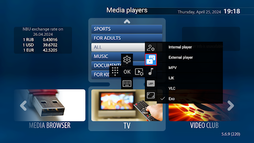 StbEmu (Pro) - Video Players & Editors - apps