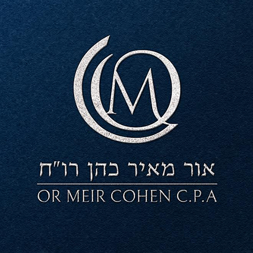 אור כהן רואה חשבון logo