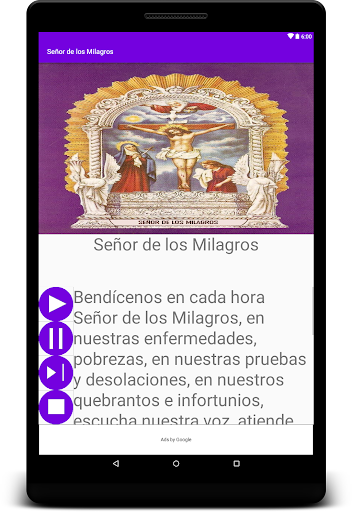 Señor de los Milagros Screen 2