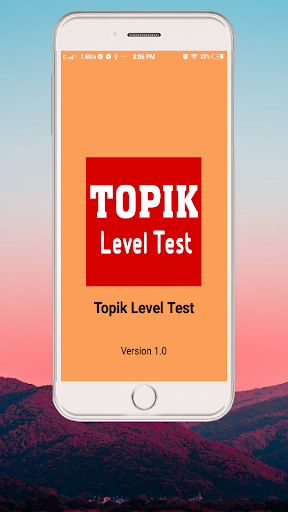 Android application Topik Level Test screenshort