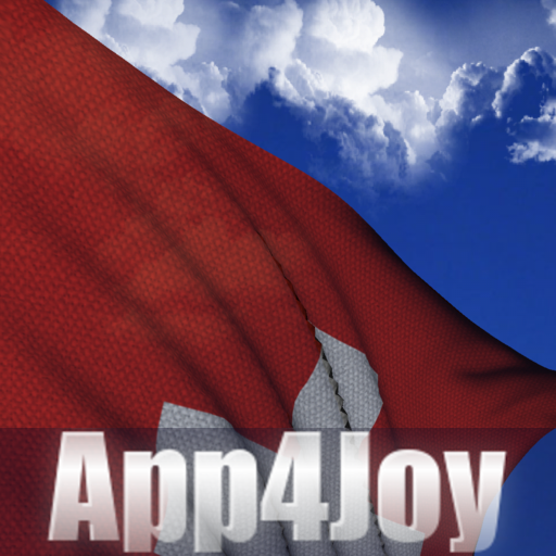Swiss Flag Live Wallpaper logo
