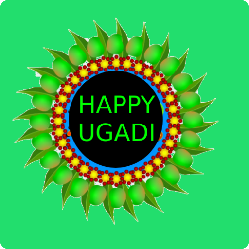 Ugadi Photo Frames  Icon