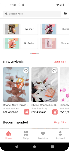 Android application Joulia screenshort