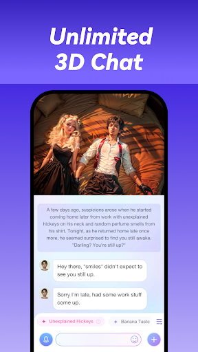 Planet J - Al Roleplay Screen 3