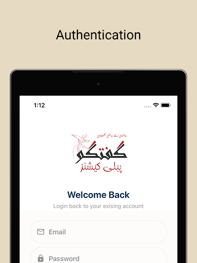 Gufhtugu - Urdu Books Library