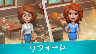 Game screenshot ビューティサロン – 3Dメイク＆ヘア apk download