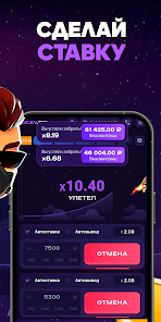 Lucky Казино: Игра Онлайн 1.1.9 APK + Мод (Unlimited money) за Android
