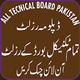 All Pakistan Technical Board Results icon