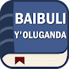 Baibuli y'Oluganda / Luganda icon