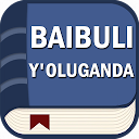 Herunterladen Baibuli y'Oluganda / Luganda Installieren Sie Neueste APK Downloader