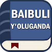 Baibuli y'Oluganda / Luganda Bible