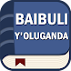 Baibuli y'Oluganda / Luganda