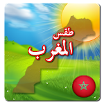 Cover Image of 下载 Morocco Weather  APK