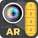 AR Ruler: 3D Tape Measure