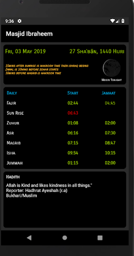Android application Masjid Ibraheem screenshort