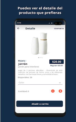 Aeromall Screen 3
