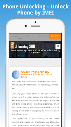 Unlock Phone – All Modelsのおすすめ画像1