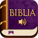 Biblia Católica con Audio - Androidアプリ