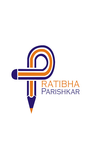 Pratibha Parishkar Screen 3