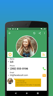 Contacts, Dialer and Phone Screenshot