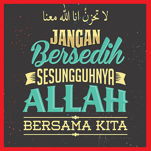 Gambar Kata Islami 2024 logo