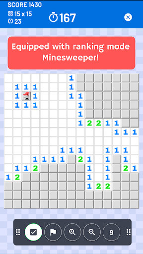 Android application MineSweeperDX screenshort