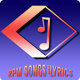 2PM Songs&Lyrics icon