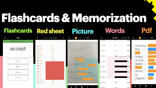 Android application RedSheet memorization Kakuseru screenshort