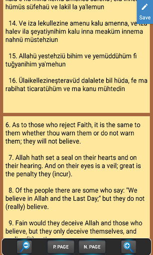 The Holy Quran NoInternet Screen 3