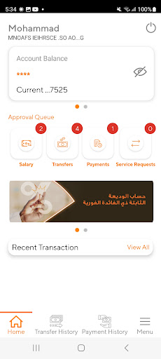 SI Business Screen 2