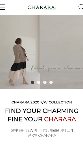 CHARARA Screen 2