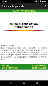 Natura Antropomorfa