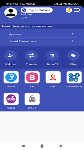 Hasan Telecom BD Screen 3