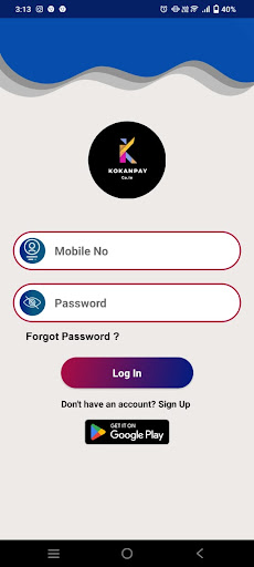 KokanPay Screen 2