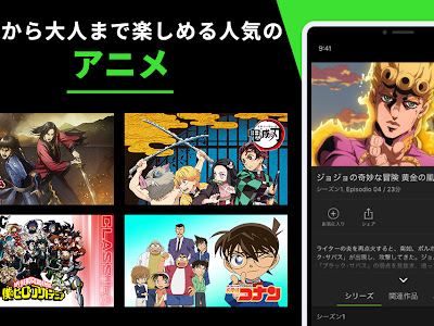 アニメ 日本語字幕 ダウンロード 356158-アニメ 日本語字幕 ダウンロード