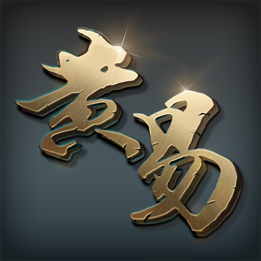 黃易群俠傳M logo