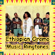 Oromo Music Ringtones Offline - Androidアプリ